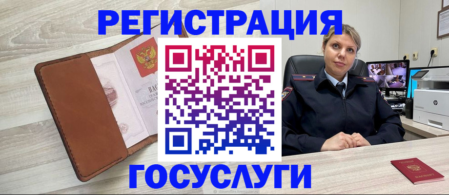 пропишу в квартире в Великом Устюге